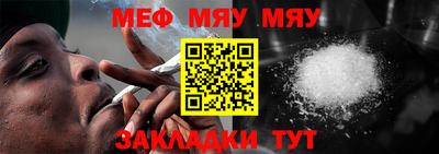 apvp Беслан