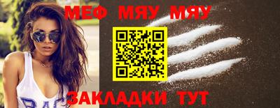 apvp Беслан