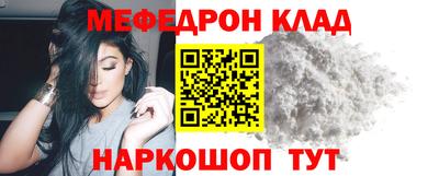 дживик Берёзовский
