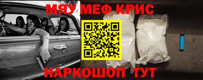 apvp Беслан