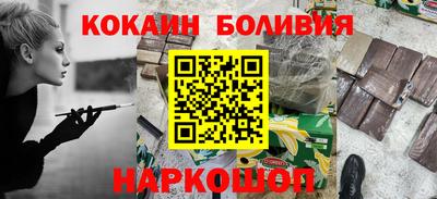 дживик Берёзовский