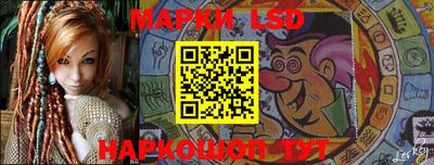 дживик Берёзовский