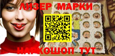 дживик Берёзовский