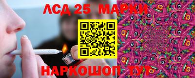 мефедрон Гатчина