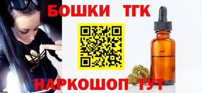 дживик Берёзовский