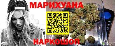 дживик Берёзовский