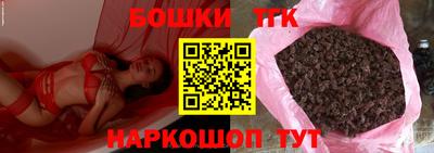 apvp Беслан