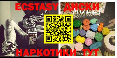 дживик Берёзовский