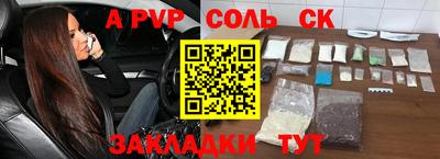 дживик Берёзовский