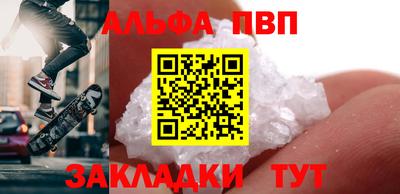 дживик Берёзовский