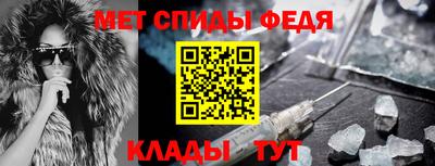 apvp Беслан