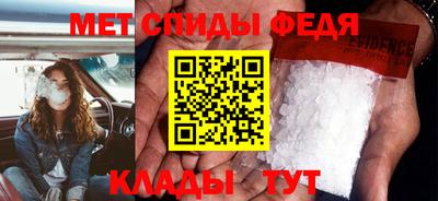 apvp Беслан