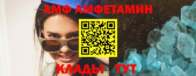 ешки Гай