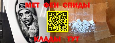 дживик Берёзовский