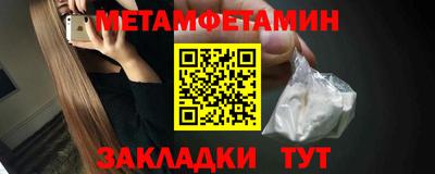 дживик Берёзовский
