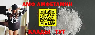 дживик Берёзовский