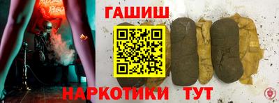 apvp Беслан