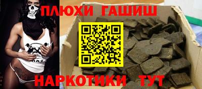 apvp Беслан