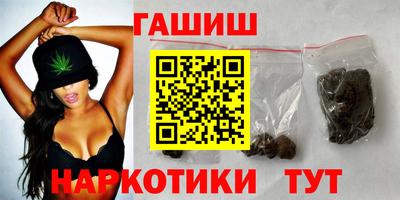 apvp Беслан