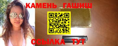 дживик Берёзовский