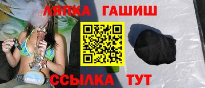 дживик Берёзовский