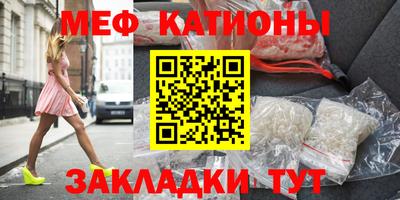 apvp Беслан